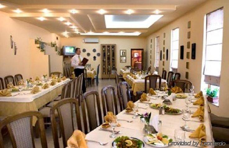 Hotel Stela Center 3*